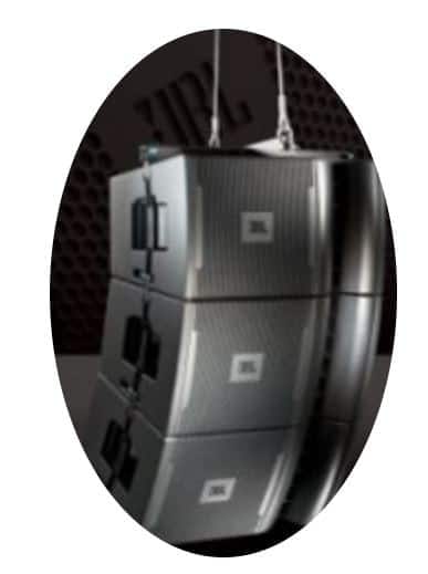 JBL VRX